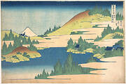 冨嶽三十六景　相州箱根湖水|The Lake at Hakone in Sagami Province (Sōshū Hakone kosui), from the series Thirty-six Views of Mount Fuji (Fugaku sanjūrokkei)