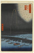 Fireworks at Ryogoku (Ryogoku Hanabi), No. 98 from One Hundred Famous Views of Edo