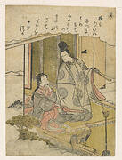 Episode fourteen, "Kutakake" (Noisy rooster),  from Fashionable Brocade Pictures of the Tales of Ise