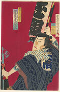 市川左小治　土左衛門伝吉|Ichikawa Sadanji as Dozaemon Denkichi in a Kabuki Play