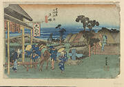 Tokaido Gojusantsugi no Uchi-Totsuka