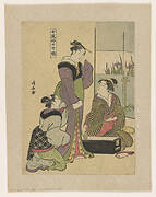 Print, from the series, Onna fuzoku jussun kagami