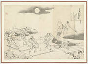 Preparatory drawing for a print in the series Hyakunin isshu uba ge etoki: Fujiwara no Akisuke