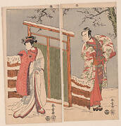 Minamoto no Yoritomo en Yuki Onna in de sneeuw.