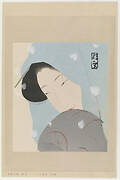 A Lady In Snow (See: Yamagishi)