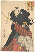 Woodblock print