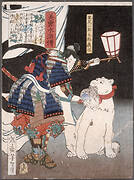 Satomi Jirotarō Yoshinari Inspecting a Head Carried by a Dog