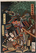 Tsukushima Masamori Fighting Kyōsokabe Yatarō