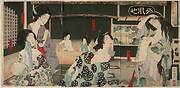 Summer: Women Bathing at the Daishōrō