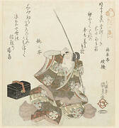 Seated Man With Fishing Rod