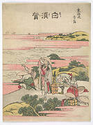 Shirasuka, from the series, Fifty-three Stations of the Tokaido