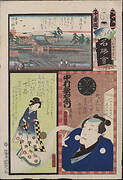 Flowers of Edo, Famous Views: Number Ten, Shitaya