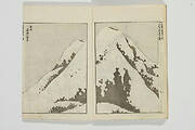 Random sketches by Hokusai (Hokusai manga), vol. 7