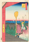 One Hundred Famous Views of Edo “Atagoyama Mountain in Shiba”