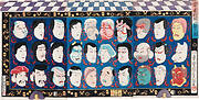 A Votive Tablet with Masks of Kabuki Actors at Face Value