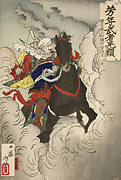 Uesugi Kenshin Nyudo Terutora Riding into Battle