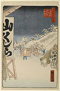 Bikuni Bridge in Snow, No. 114 from One Hundred Famous Views of Edo