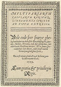 Title Page for "Multifariarum Casularum"