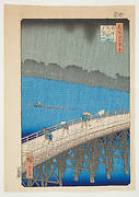 Downpour at Ohashi Bridge, Atake, from the series "One Hundred Famous Views of Edo"