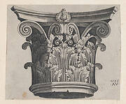 Speculum Romanae Magnificentiae: Corinthian capital