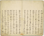 Hyakunin Jorō Shina sadame Vol. I