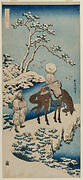 Chinese Official Pausing on a Bridge to View the Snow (from the series A True Mirror of Chinese and Japanese Verse)