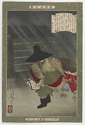 Fujiwara no Arihira, Minister of the State, on his way to his office in a heavy rainstorm, from the series Instructive models of lofty ambition