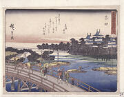 Station 35, Yoshida; Kyoka Tokaido Series