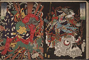 Warrior on Skull; Kintoki Overpowering a Demon