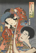 Ichikawa Kodanji 市川小団次 in the role of Shimizu Seigen清水清玄 and Onoe Kikugoro 尾上菊五郎 as Princess Sakura 櫻姫