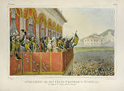 Celebration of D. Pedro I, Emperor of Brazil