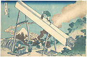 冨嶽三十六景　遠江山中|In the Mountains of Tōtomi Province (Tōtomi sanchū), from the series Thirty-six Views of Mount Fuji (Fugaku sanjūrokkei)