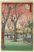 Plum Garden, Kamata (Kamata no Umezono), No. 27 from One Hundred Famous Views of Edo