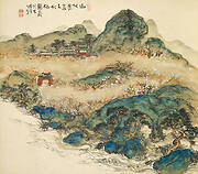 Mt.Penglai (Mountain of Immortals)