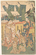 Woodblock print