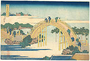 諸國名橋奇覧　かめゐど天神たいこはし|The Arched Bridge at Kameido Tenjin Shrine (Kameido Tenjin Taikobashi), from the series Remarkable Views of Bridges in Various Provinces (Shokoku meikyō kiran)