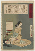 Kesa Gozen writing her last words before dying for her husband, from the series Twenty-four Accomplishments in Imperial Japan