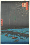 名所江戶百景　両国花火|Fireworks at Ryōgoku Bridge, from the series One Hundred Famous Views of Edo