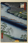 The Kawaguchi Ferry and Zenkoji Temple, No. 20 in One Hundred Famous Views of Edo