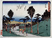 Kyoka Tokaido Series, Akasaka