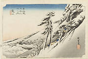 Fifty-Three Stations of the Tokaido Hoeido Edition “Kameyama (Clear Weather after Snow)”