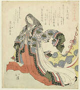 Fujiwara no Shôshi