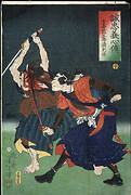 Senzaki Yagorō