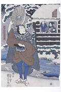 Tōgo's Departure in the Snow (scene from a kabuki play)