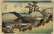 The Hashirii Teahouse, Otsu, from the series the Fifty-three Stations of the Tokaido (Hoeido edition)