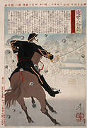 Isobayashi Taii on Horseback at Castle Gate with Falling Stones