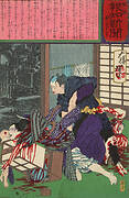 The Plasterer Toyokichi Murdering His Mistress Oei and Her Family