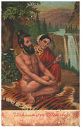 Vishwamitra Menaka Postcard