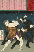 The Powerful Thief Kobayashi Masashichi Fighting Policemen