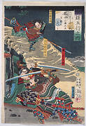 Earth: Akashi Gidayū Races to Kyoto during the Battle of Amagasaki